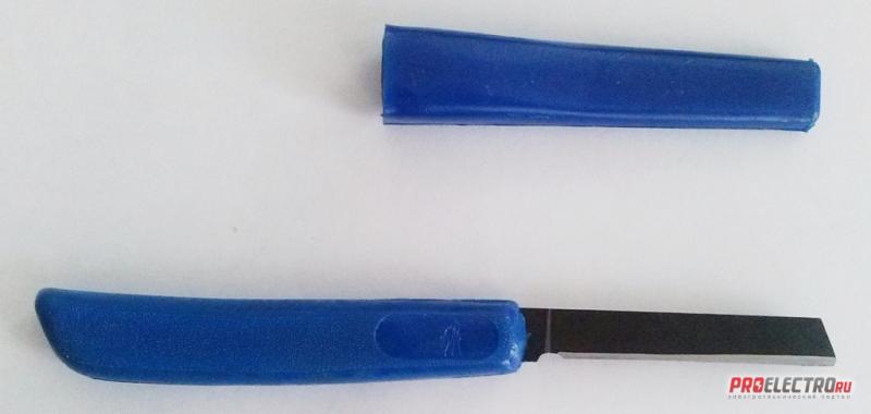 Нож монтерский с колпачком С-390У
