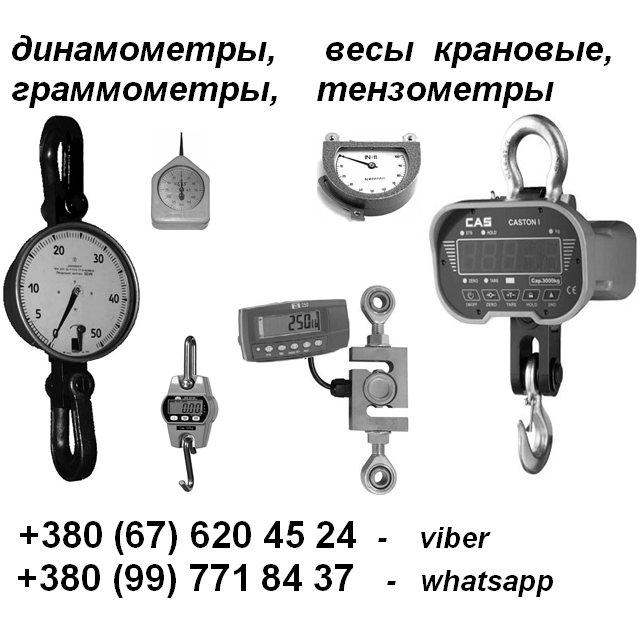 26711a88d2827847e6e97570db2b6fea.jpg