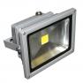 Светодиодный прожектор LED Lumitek 35W IP65 220V 4000K