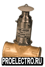 КЭГ-9720 - клапан газовый электромагнитный импульсный (нормально открытый)