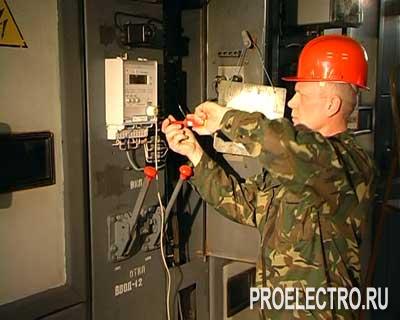 Автоматизация учёта энергоресурсов (АИИС КУЭ)