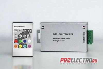 Контроллер для светодиодных RGB лент LC-RGB-D-16