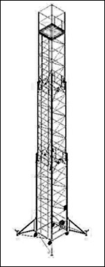 Вышка телескопическая (вышка тура)