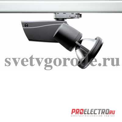 Прожектор ROBIN Mini 20/35w (LUG)-4100руб