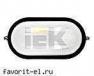 Светильник НПП 1401 белый / овал 60Вт IP54 ИЭК