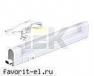 Светильник ЛПО 2001 13Вт 230В T5 / G5 ИЭК