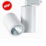 Трековый LED светильник ТС 2007-1