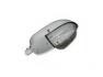 Светильник ЖКУ 49-250-005, IP53/IP23