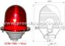 Заградительный огонь ЗОМ-75Вт >10cd, 220V, IP54. ТУ 3461-001-69016606-2010