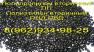 вторичный полипропилен ПП в гранулах продажа полипропилена вторичного