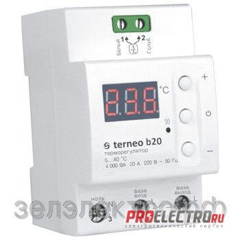 Тerneo b20. Цифровой термостат повышенной мощности.
