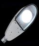 Кобра - 250 - Светодиодный светильник