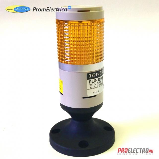 PLG-110-Y (110VAC) Светосигнальная колонна 110VAC, желтого цвета 45 мм, Menics