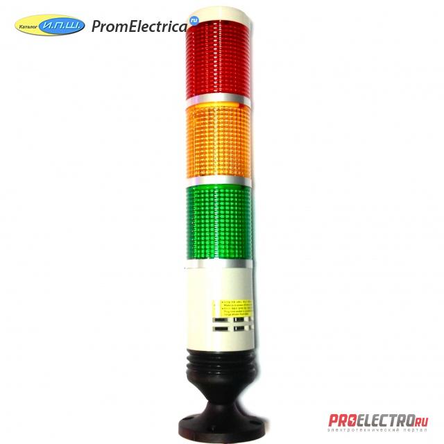 PRGB-320 R/Y/G Светосигнальная колонна, цвета красный, желтый, зеленый <strong>Autonics</strong>