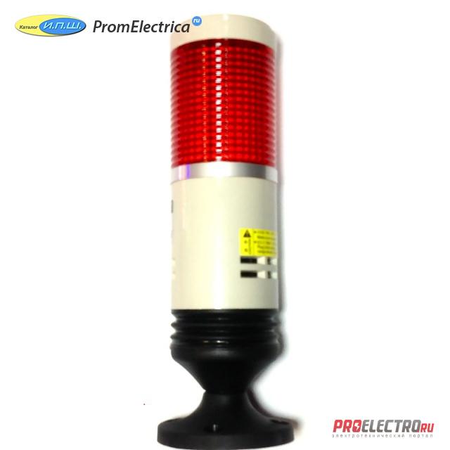 PRPB-102 R Светосигнальная колонна 56мм со звонком, цвет красный, 24VDC <strong>Autonics</strong>