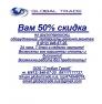 Трансформатор ТМ,ТМГ, ТМН, ТМГФ,ТМЗ,ТМФ,ТМЖ,ТМПН,ТМПНГ,ТМГСУ,ТМГМШ