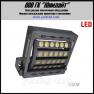 GL-SFL-240 LED светильник для спортивных объектов