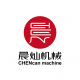 Shandong chencan machine co.,ltd