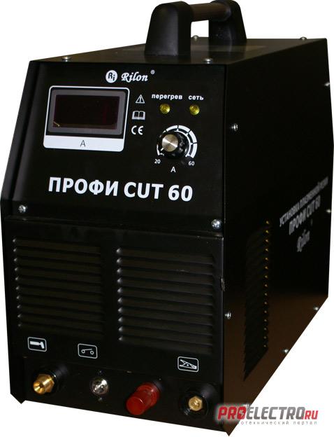 Аппарат для воздушно-плазменной резки ПРОФИ CUT 60