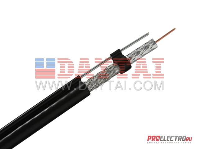 Коаксиальный кабельRG6 Messenger Coaxial cable