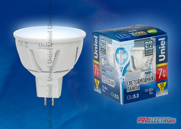 Светодиодная лампа точечного света JCDR 220V GU5.3 7 Вт серии Palazzo