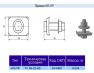 Прижим НЛ-ПР У3