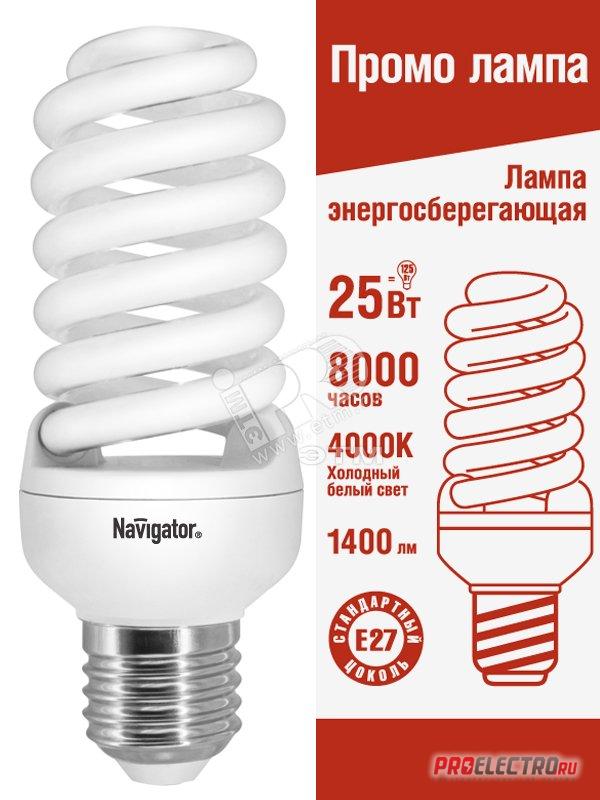 Лампа энергосберегающая КЛЛ 25/840 Е27