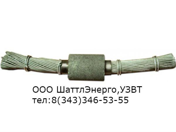 Термопатроны ПАС-240