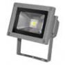 DEC/GL10W-PM Projecteur exterieur LED S Blanc froid - COB Lumihome