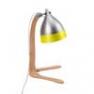 1238 Lampe a poser Alu et Jaune - CORNETTE Tse & Tse