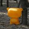 LP PUR045 LC Lampe Orange - PURE Slide