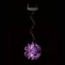 CR01-P VI / 9H.W1KQD.WQ3 Suspension LED Violet - CORAL BALL QisDesign