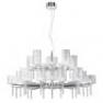 SPSPIL30CSCR12V Lustre rond 30 Lumieres Transparent - SPILLRAY AXO Light