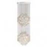 10650606001001 Suspension Nacre 2 spheres - FUN Verpan