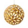 Floral Bois Naturel/Jaune O80cm Suspension Bois Naturel/Jaune O80cm - FLORAL David Trubridge