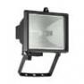 G96163/06 Applique Exterieure M Noir - TANKO Brilliant