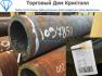 Труба 575х65 сталь 09г2с ТУ 14-3р-50-01