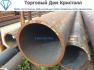 Труба 610х32 сталь 09г2с ГОСТ 8732-78