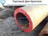 Труба котельная 377х50 сталь 12х1мф ТУ 14-3р-55-01 цена 165000 р/т с ндс!