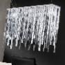 Axo Light SPGLIT96SPCRE27 подвесной светильник Glitter 96 зеркальный