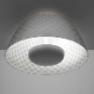 Artemide 1580010A COSMIC ROTATION RIFLESSA люмин. белый