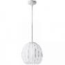Axo Light SPMUSE25BCXXE27 подвесной светильник MUSE 25 белый