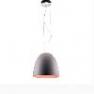 Artemide A240100 люстра NUR Metamorfosi 3 серый антрацит