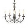 Eurolampart ART DECO 1047/05LA серебристый 1047/05LA