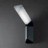 Artemide TESEO PARETE черно-белый T056100