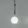 Artemide C141330 подвесной светильник FENICE 8 белый с трансформатором