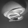 1247010A Artemide PIRCE Белый