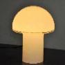 ONFALE TAVOLO средний белый матовый светильник, настольная лампа Artemide A006500