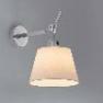 Artemide 1183010A 0780040A