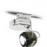 Fabbian D57 J11 41 подвесной светильник Beluga Colour Медный